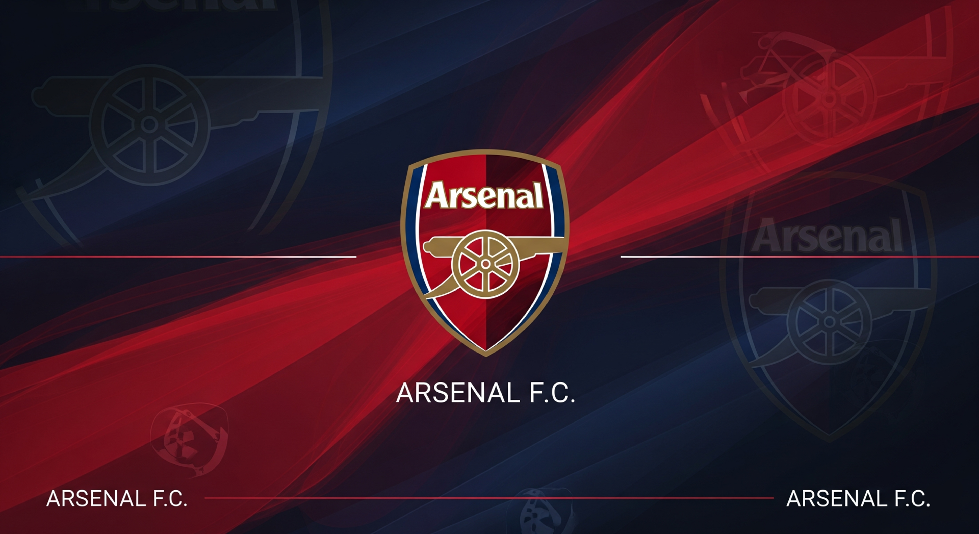 阿森纳,兵工厂,阿仙奴,Arsenal